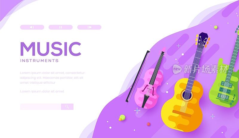 Musical instruments: violin, guitar on violet.
